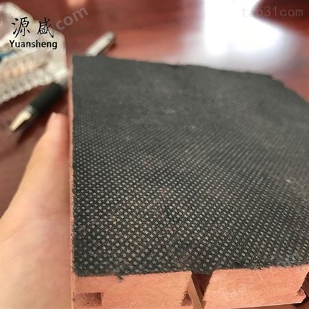 E0级 槽木吸音板  装饰 木质吸音板 专业加工定制