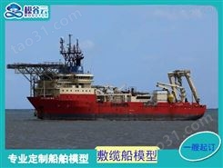 贵州冲锋舟模型 铜船模型 思邦