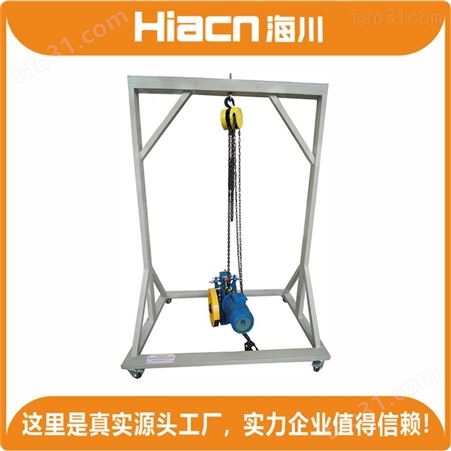实力企业直营海川HC-DT-073型 电梯仿真考核 提供免费送货