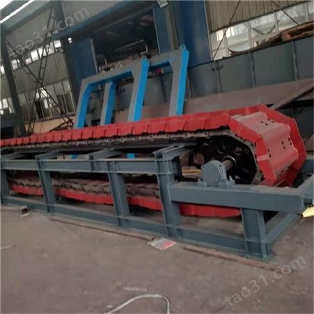 北京超英10米链板机鳞板输送机 铜矿石输送机