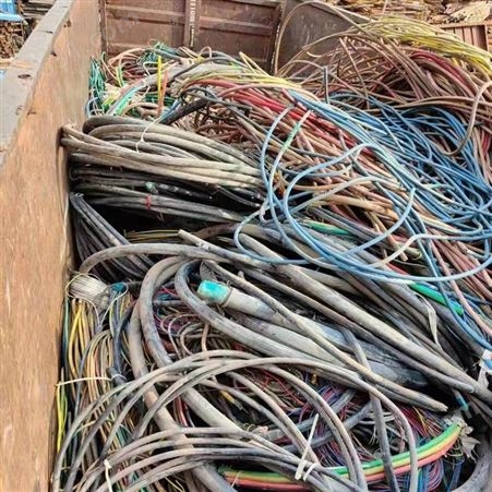 无中间商赚差价 回收电缆废线 花都电缆回收 广州环益公司