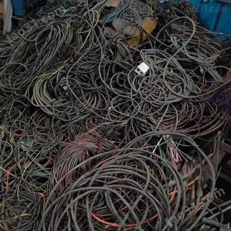 无中间商赚差价 回收电缆废线 花都电缆回收 广州环益公司