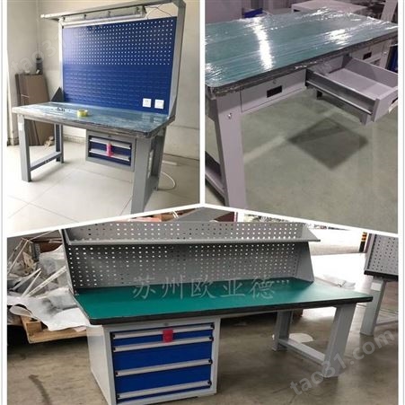 苏州重型工作台 工业园区车间装配桌定制 上面测量 免费设计