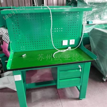 欧亚德带灯工作台 工作桌车间 可挂零件盒工作台 挂板桌gzt054