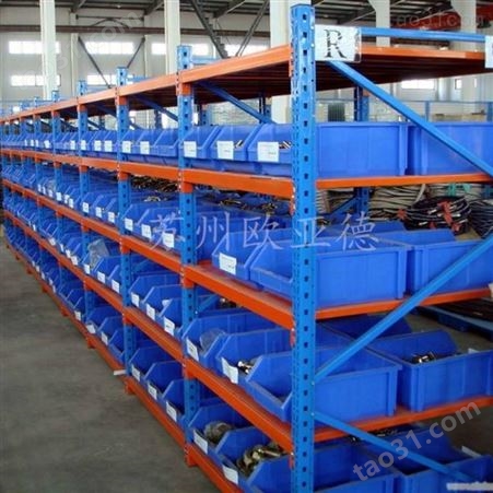 材料包材仓库存放货架 设备木箱存储架 尺寸可定制