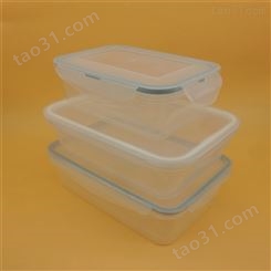 玻璃保鲜盒 收纳冰箱 密封食品级收纳盒 佳程
