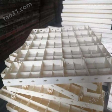 塑料模板拼接 塑料模板生产工厂 塑料建筑模板 颢诚模具拆卸方便 水沟水渠塑料模板