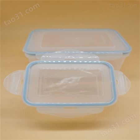 家用冰箱泡菜保鲜盒 微波炉可用 塑料冰箱食品收纳盒 佳程