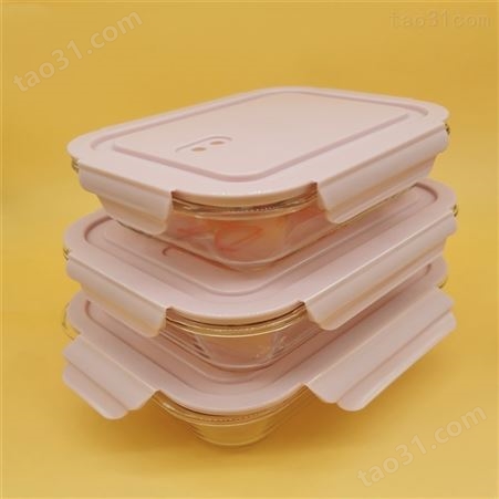 清清洋大保鲜盒价格 圆形便当碗 水果蔬菜肉类储存收纳盒 佳程