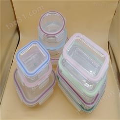 陶瓷密封保鲜碗 微波耐热塑料饭盒 可微波炉加热专用 佳程
