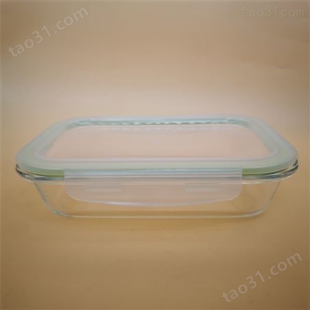 清清洋大保鲜盒价格 透明塑料盒子 四件套 佳程