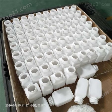 天津吹塑厂直销HDPE化工试剂瓶-全新料无添加