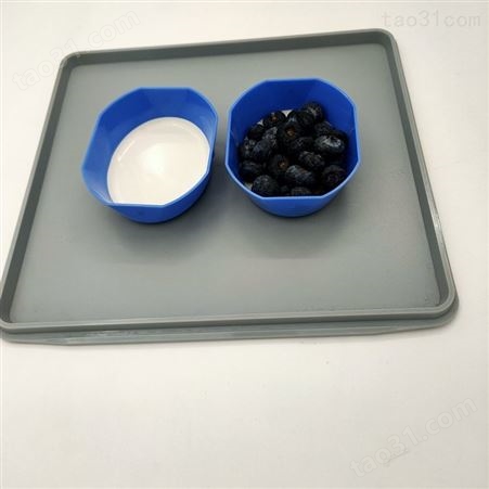厂家定制注塑塑料托盘 蓝色沙拉小碗 耐腐蚀的调料托盘