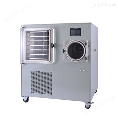 冷冻干燥机FD-2D -80℃冷冻升华干燥箱 上海新诺