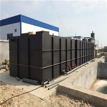 湖南污水处理环保设施 万锦厂家供应长沙MBR膜污水处理地埋式一体化设备