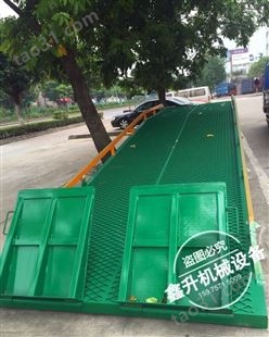 广东生产变幅式登车桥 固定式登车桥厂家鑫升力机械