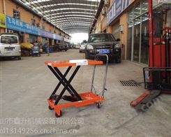 肇庆半电动液压升高车 卸载搬运车厂家生产鑫升力机械