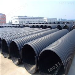 江西宜春HDPE钢带管DN300-2000钢带增强螺旋波纹管万锦供应道路工程用排污管材