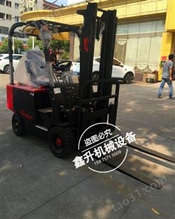 珠海电动叉车 步行式电力叉车出租 鑫升力机械