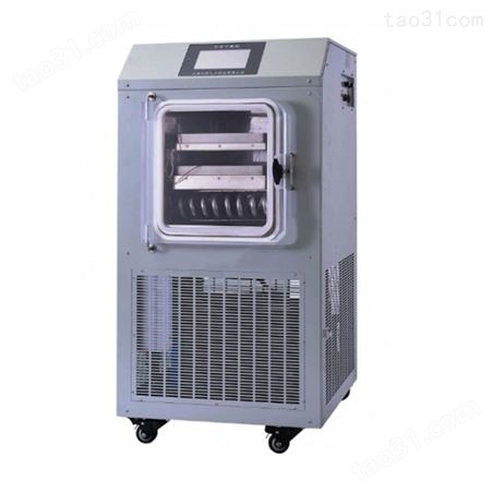 LAB-BL2 上海新诺 2平方普通型冷冻干燥箱 实验室冻干机