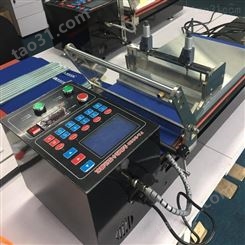 实验室小型涂布机 真空涂膜机定制刮刀加热、线棒新款实验室弗安企业FA-202D涂布机