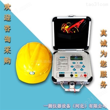 GB/T2812-2006 GB2811-2007安全帽冲击测试性能安全帽穿刺试验机SDM-03 型