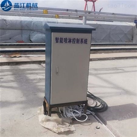蓝江 预制厂喷淋养护机 混凝土养护自动喷淋系统 效率倍增