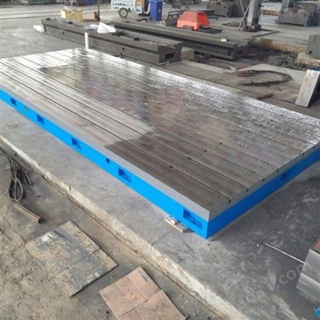 焊接平板价格 铸铁平板精度 检验平台厂家  T型槽平板 划线平板优惠