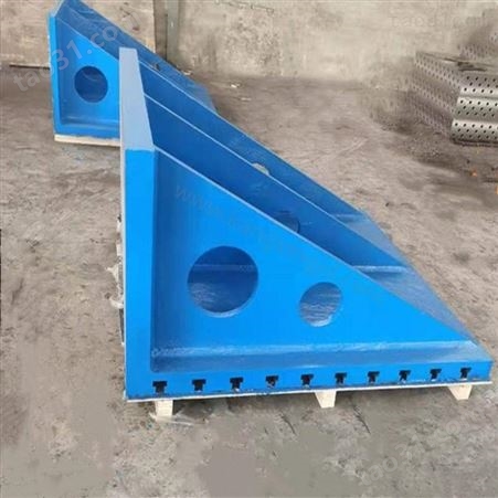 镗床弯板 适用于机械和仪器检验 U型孔铸铁机床弯板 T型槽直角靠板 加工定制