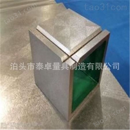 铸铁方箱 1级刮研测量方箱 检验划线方箱 铸铁磁性检验方箱