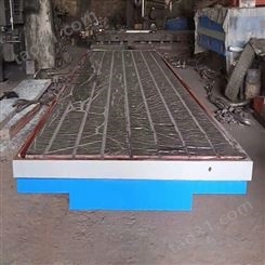 定制 三维柔性焊接工作台 铸铁三维柔性焊接平台 质量可靠