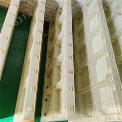 管廊箱涵现浇塑料模板新型建筑模板经久耐用成型快速坚固耐用