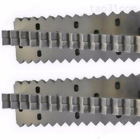 宏尔机械制造单轴撕碎机刀 塑料机械刀具 撕碎机小方块刀