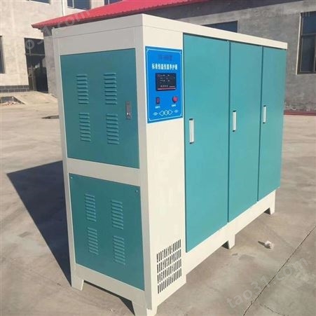  HBY-40B恒温恒湿养护试验箱 全自动恒温恒湿标准养护箱 混凝土标养箱
