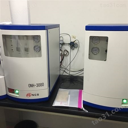 ONH-3000 氧氮氢分析仪 金属合金陶瓷三元素分析仪