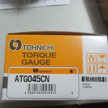 日本东日Tohnichi 双针置针扭力计 6BTG-S扭力表 批发