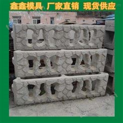 河道阶梯护坡模具特点-大量现货阶梯护坡钢模具-水泥框格护坡模具