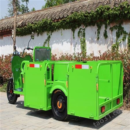 电动装桶车 环卫用电动装桶车 电动装桶车基本结构