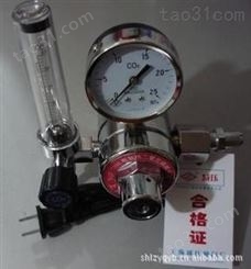 双极二氧化碳减压阀YQTS-711 上海减压阀门厂 质量好