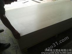 供应济南环保无甲醛PVC木塑板