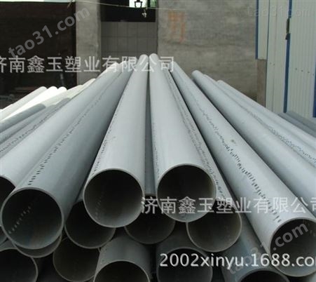 厂家供应PVC上水管 PVC排水管 大口径PVC管 PVC焊接管件