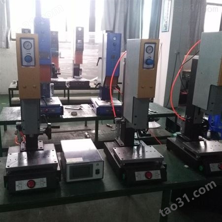 手持式超声波焊接机 超声波点焊机 超声波塑料焊接机  模具治具定制  欣宇质量可靠