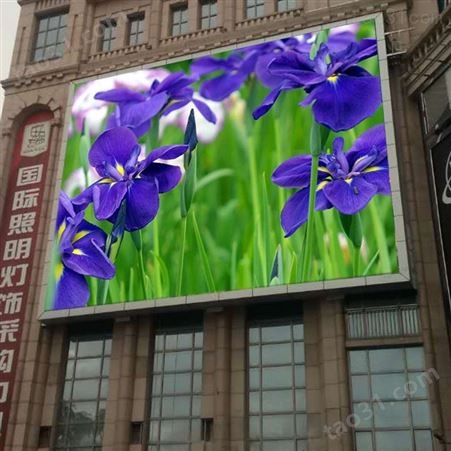 鄂州市商场led天幕屏全彩显示屏p2.5p3p4室内外引流广告大屏