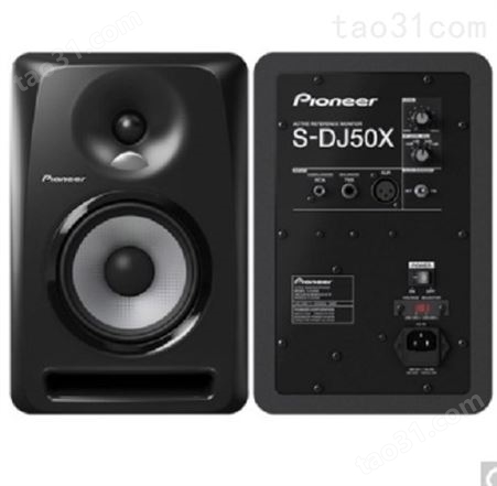 Pioneer（先锋） S-DJ50X 5寸有源DJ音箱（对）