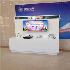 北京市BSYK宣传用道理鲜明安全用电设备批量销售