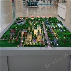 批量销售百世易控综合立体北京市教学用电力沙盘模型