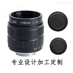 镜头定制 批发 电影头镜头 50mm F1.4 Fujian CCTV  数码相机微单镜头 黑色5014镜头
