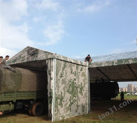 铝合金户外活动拓展帐篷 篷房厂家定制安装价格