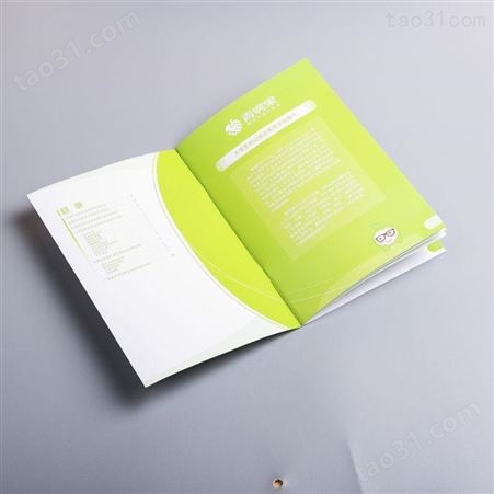 印刷企业产品画册 印刷企业样本画册 书刊画册印刷设计