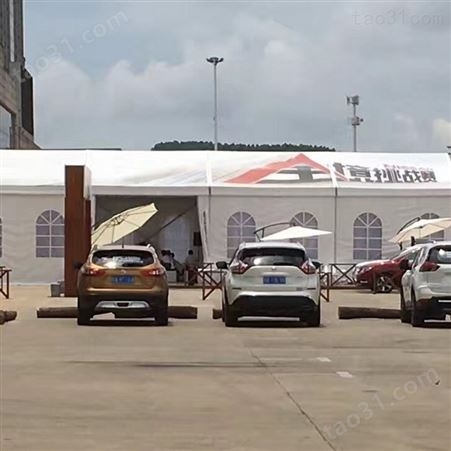 铝合金户外车展篷房 PVC展览蓬房厂家出租出售安装